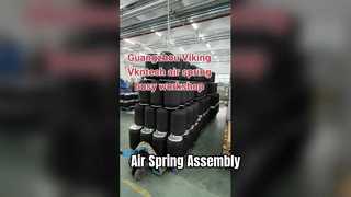 AIR SPRING OCUPADO ACEMBLY WOR SHOP